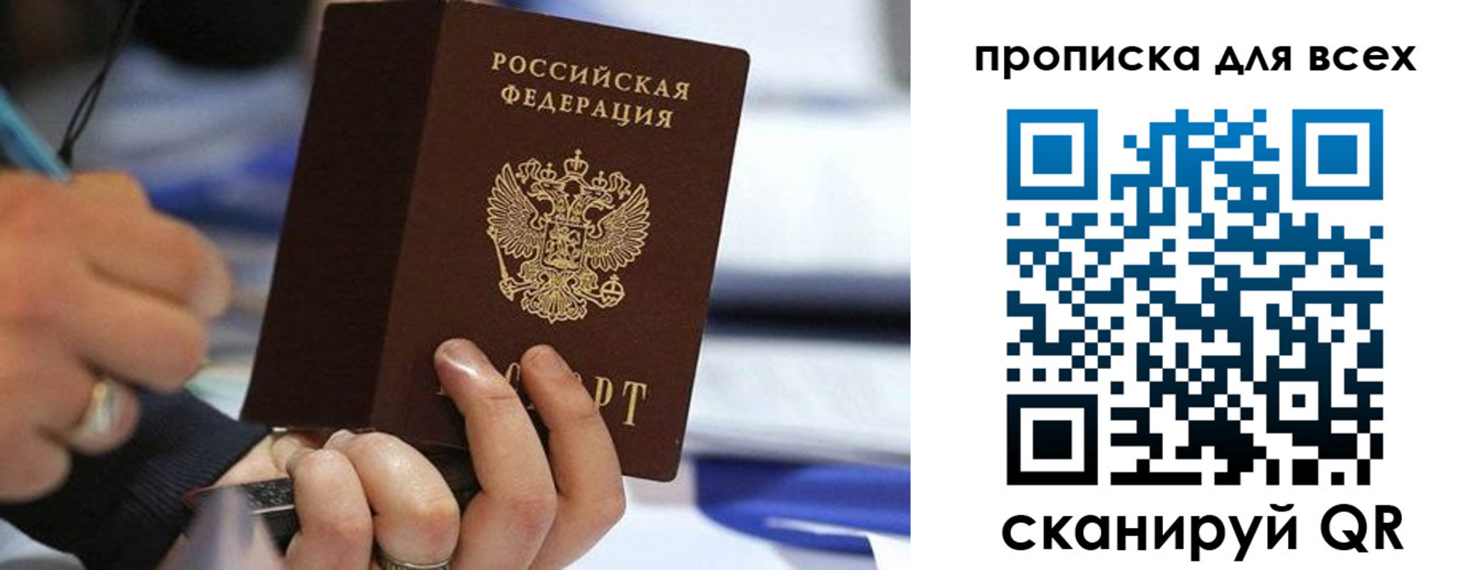 форма 3 в Красноярске